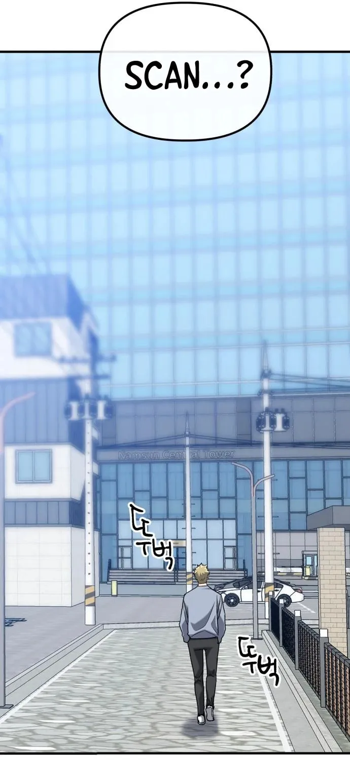 Read Killing Killer chapter 32 image 37 on Lezhin
