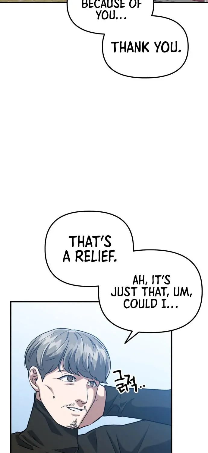 Read Killing Killer chapter 32 image 41 on Lezhin
