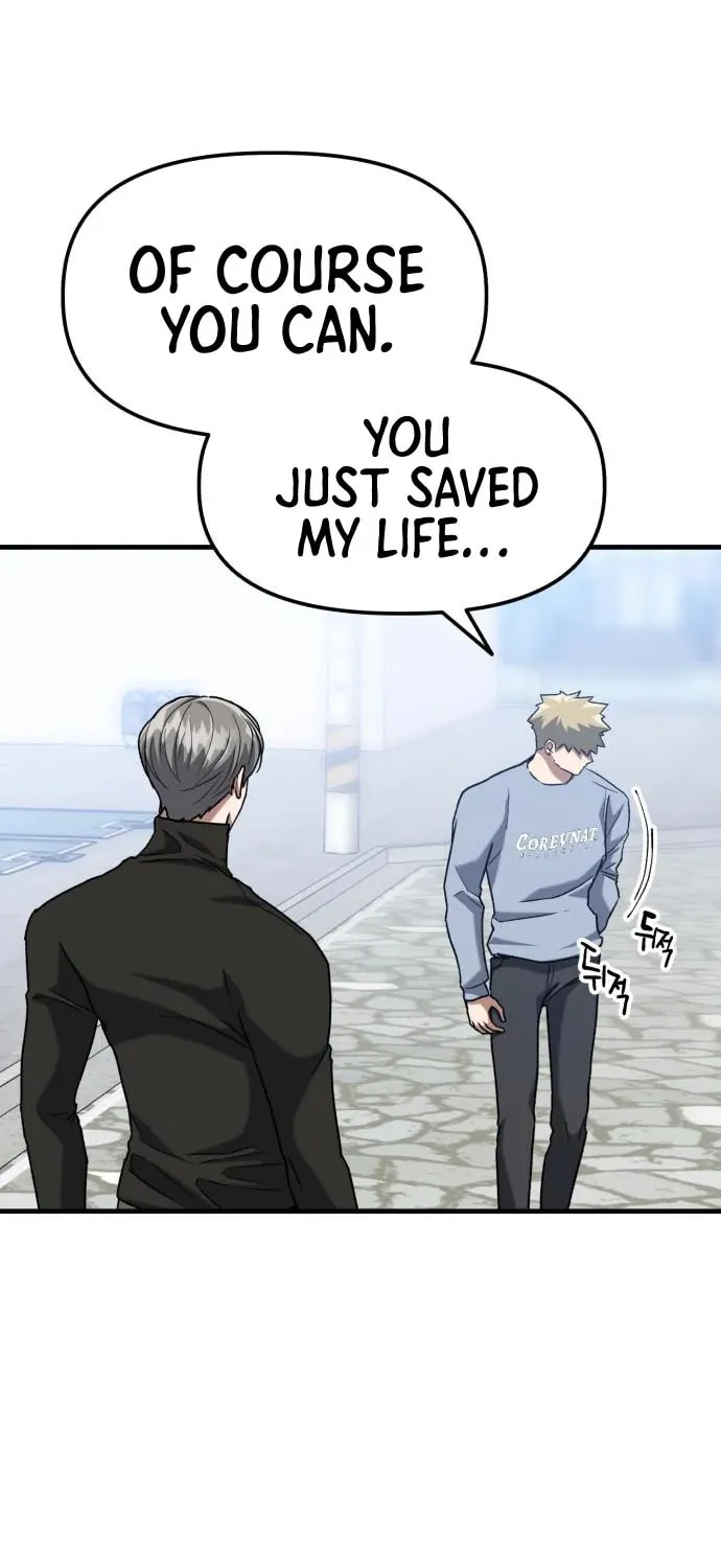 Read Killing Killer chapter 32 image 44 on Lezhin