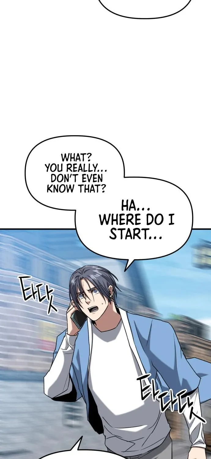 Read Killing Killer chapter 32 image 48 on Lezhin