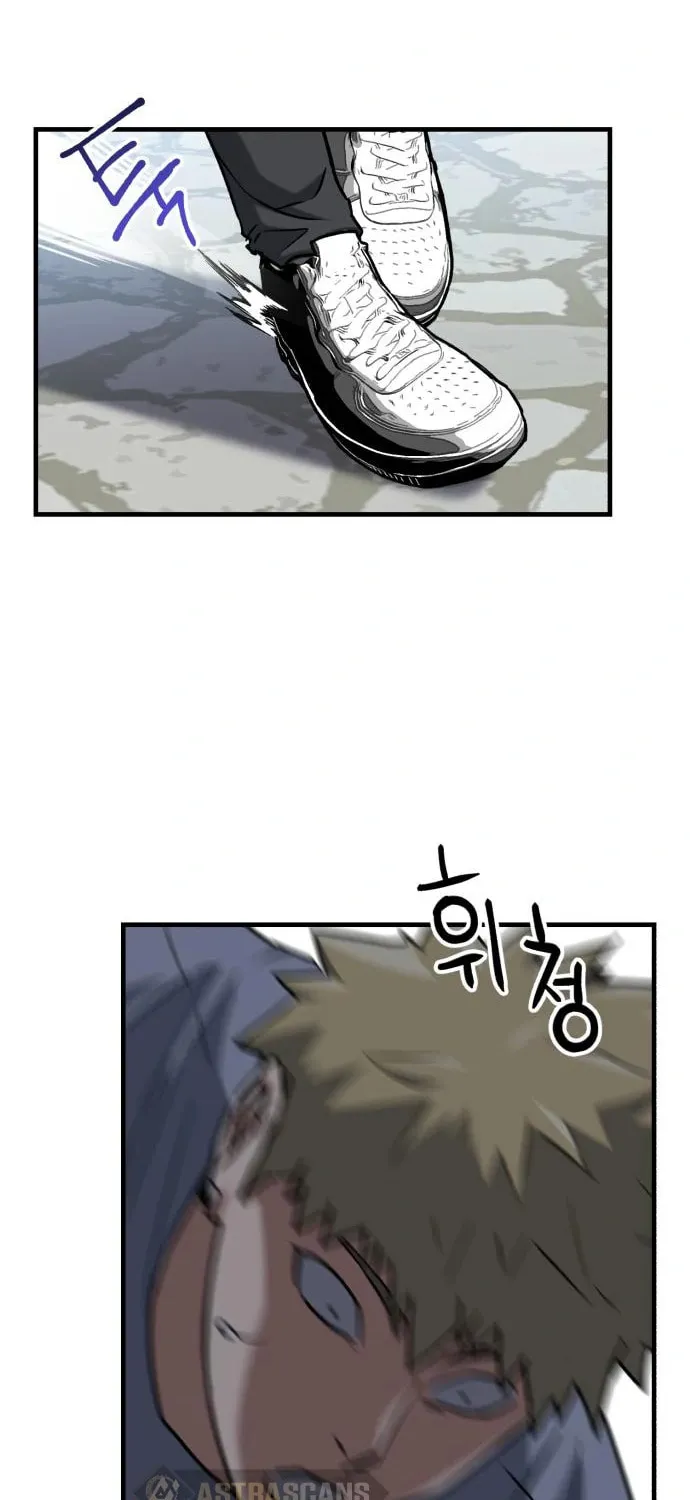 Read Killing Killer chapter 32 image 59 on Lezhin