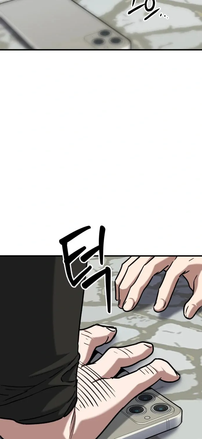 Read Killing Killer chapter 32 image 63 on Lezhin