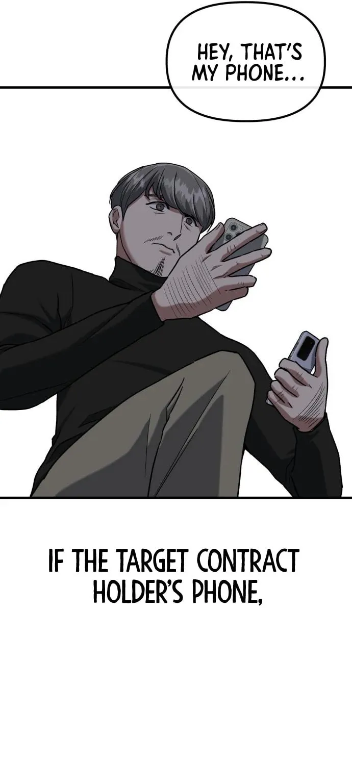 Read Killing Killer chapter 32 image 65 on Lezhin