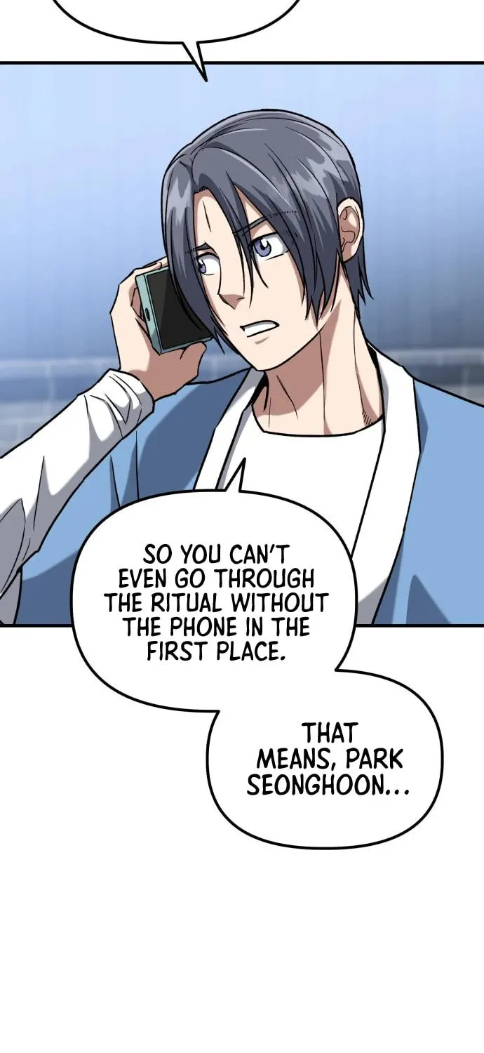 Read Killing Killer chapter 32 image 77 on Lezhin