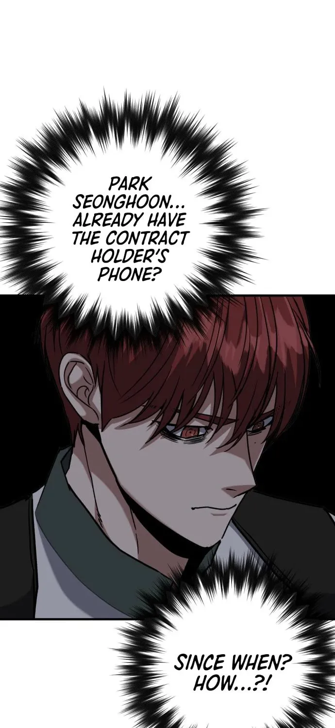 Read Killing Killer chapter 32 image 82 on Lezhin