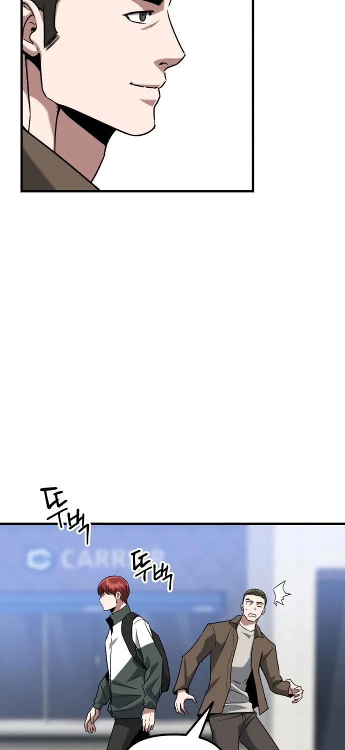Read Killing Killer chapter 33 image 11 on Lezhin