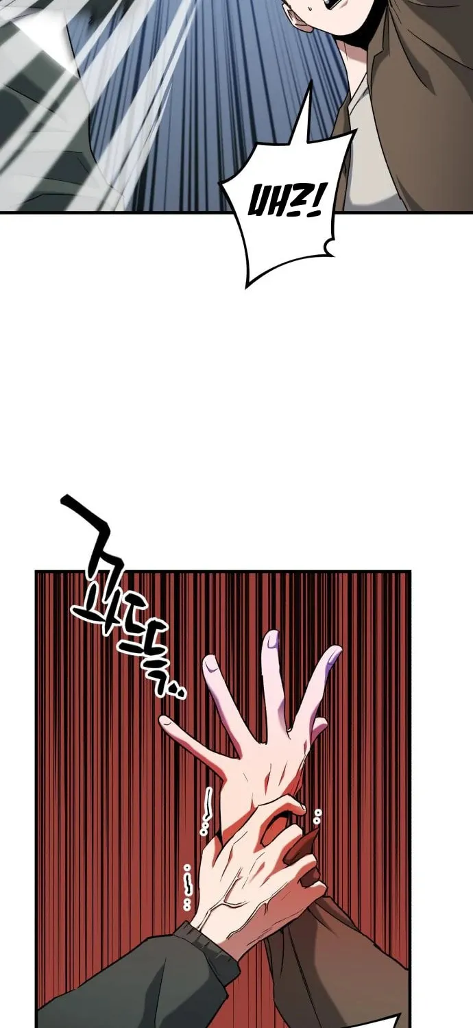 Read Killing Killer chapter 33 image 14 on Lezhin