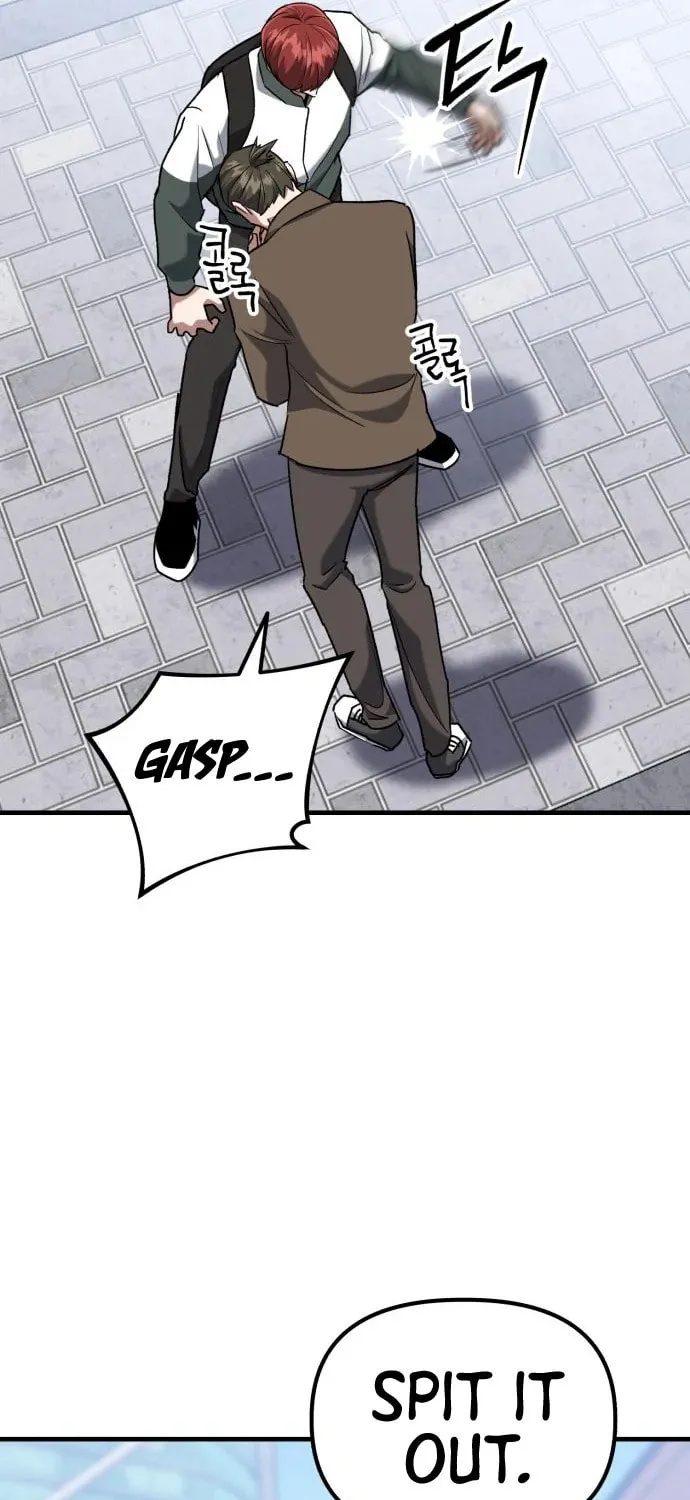 Read Killing Killer chapter 33 image 25 on Lezhin