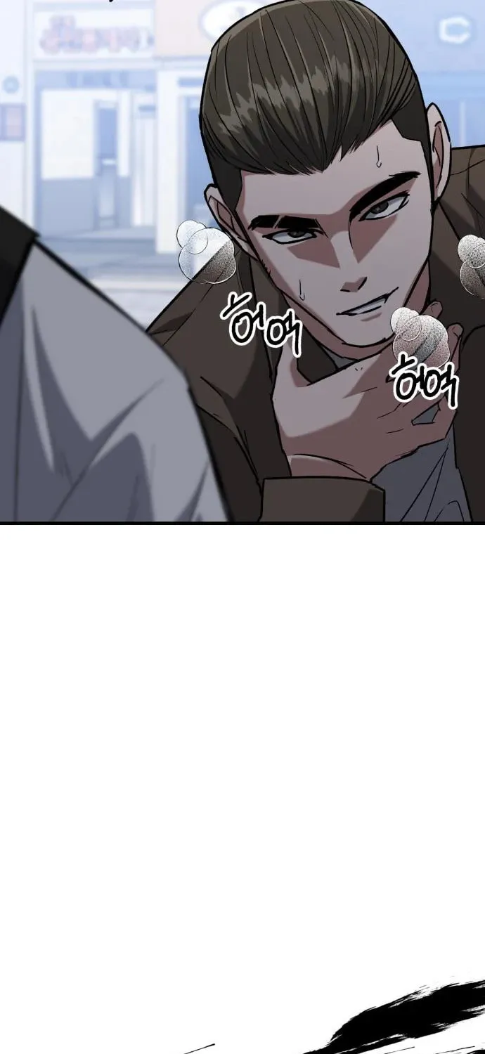 Read Killing Killer chapter 33 image 27 on Lezhin