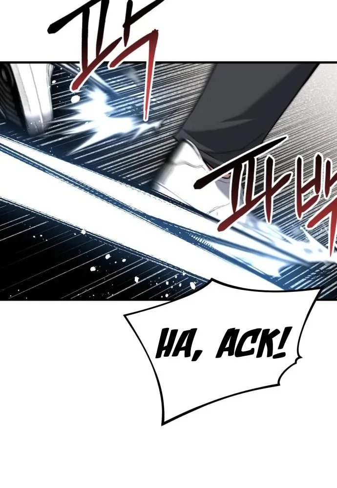 Read Killing Killer chapter 33 image 29 on Lezhin