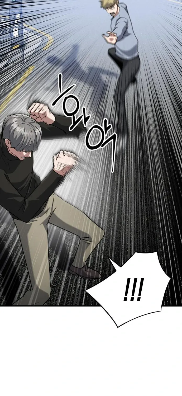 Read Killing Killer chapter 33 image 40 on Lezhin