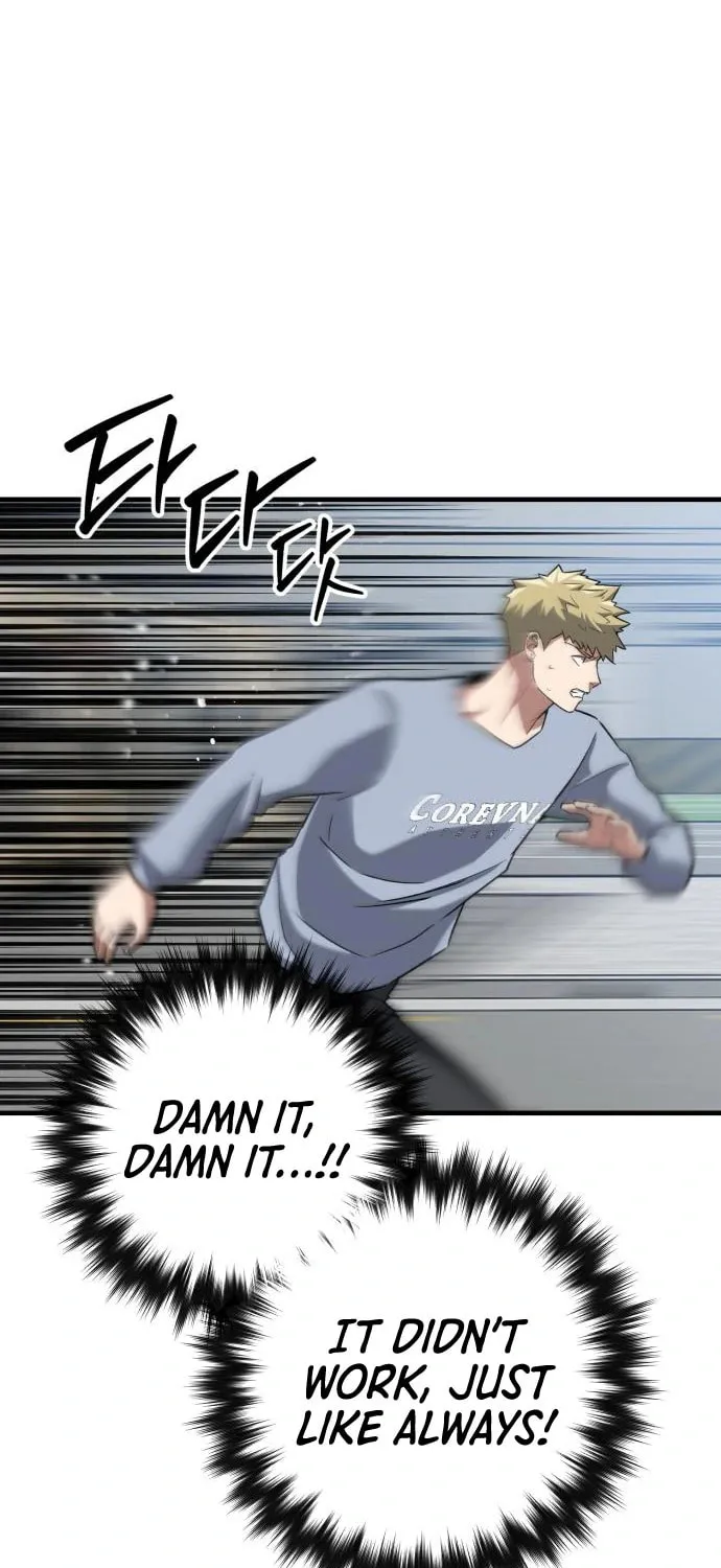 Read Killing Killer chapter 33 image 44 on Lezhin