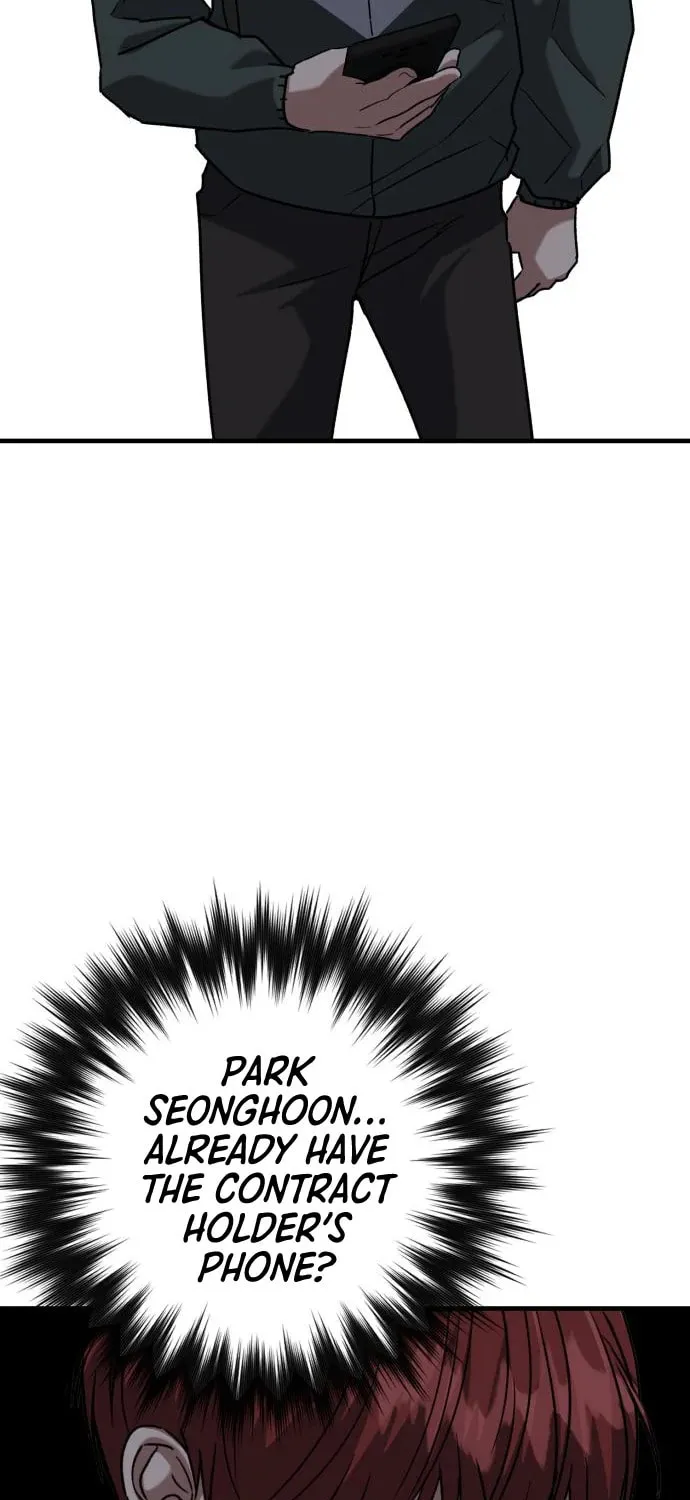 Read Killing Killer chapter 33 image 5 on Lezhin