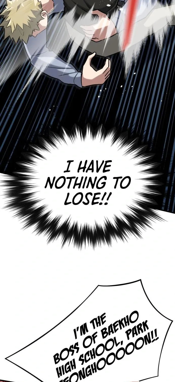 Read Killing Killer chapter 33 image 53 on Lezhin