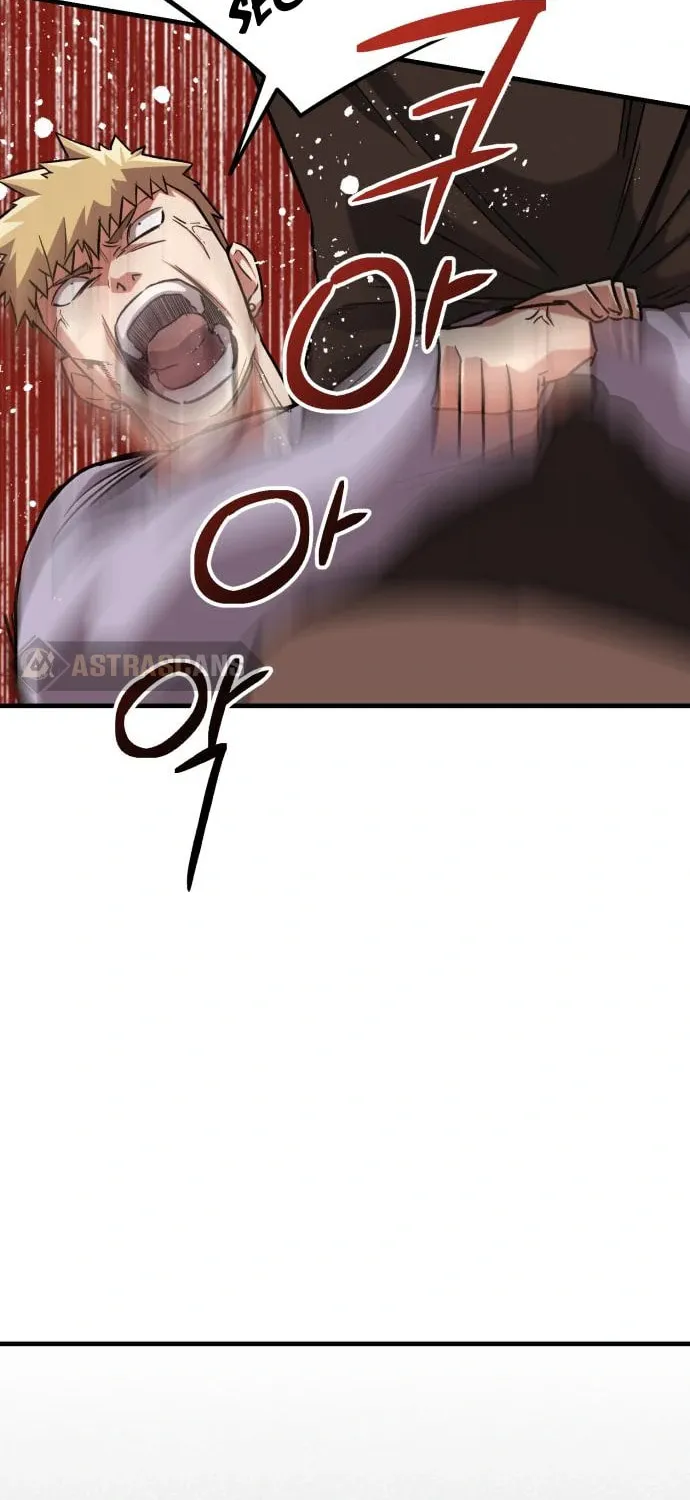 Read Killing Killer chapter 33 image 54 on Lezhin