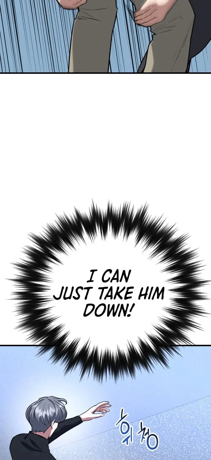 Read Killing Killer chapter 33 image 62 on Lezhin