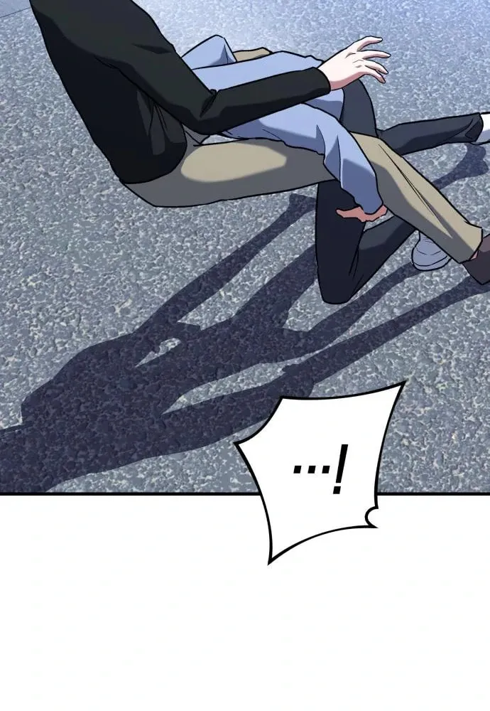 Read Killing Killer chapter 33 image 63 on Lezhin