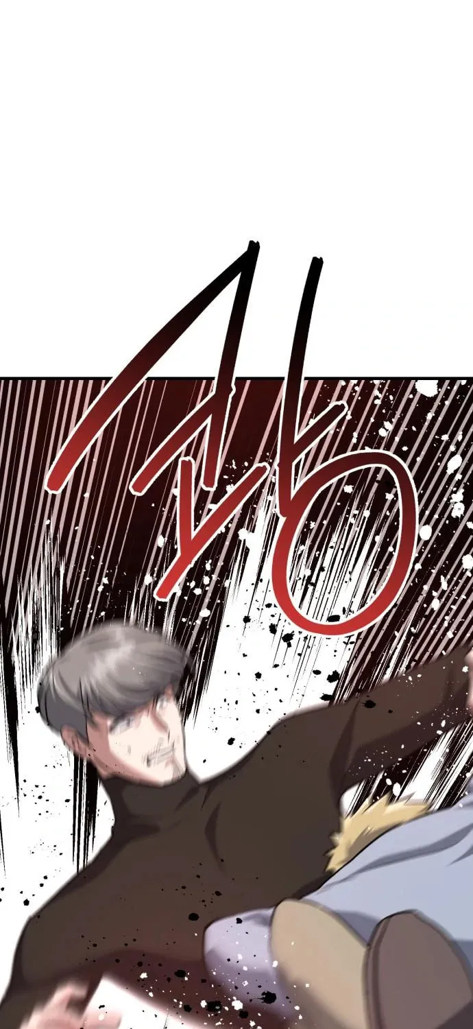 Read Killing Killer chapter 33 image 64 on Lezhin