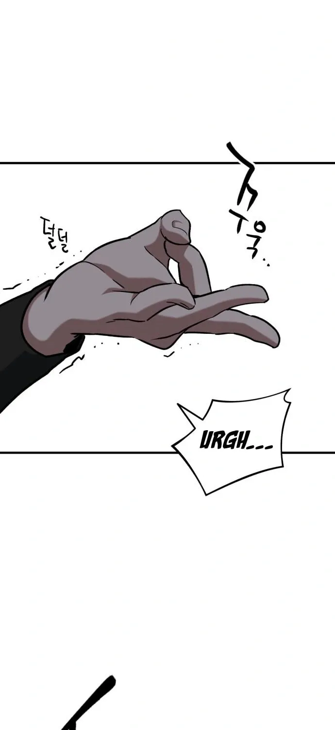 Read Killing Killer chapter 33 image 71 on Lezhin