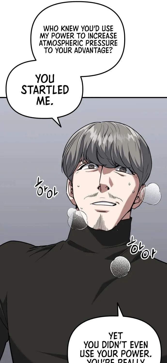Read Killing Killer chapter 33 image 77 on Lezhin