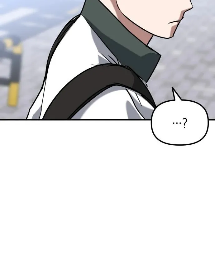 Read Killing Killer chapter 33 image 8 on Lezhin