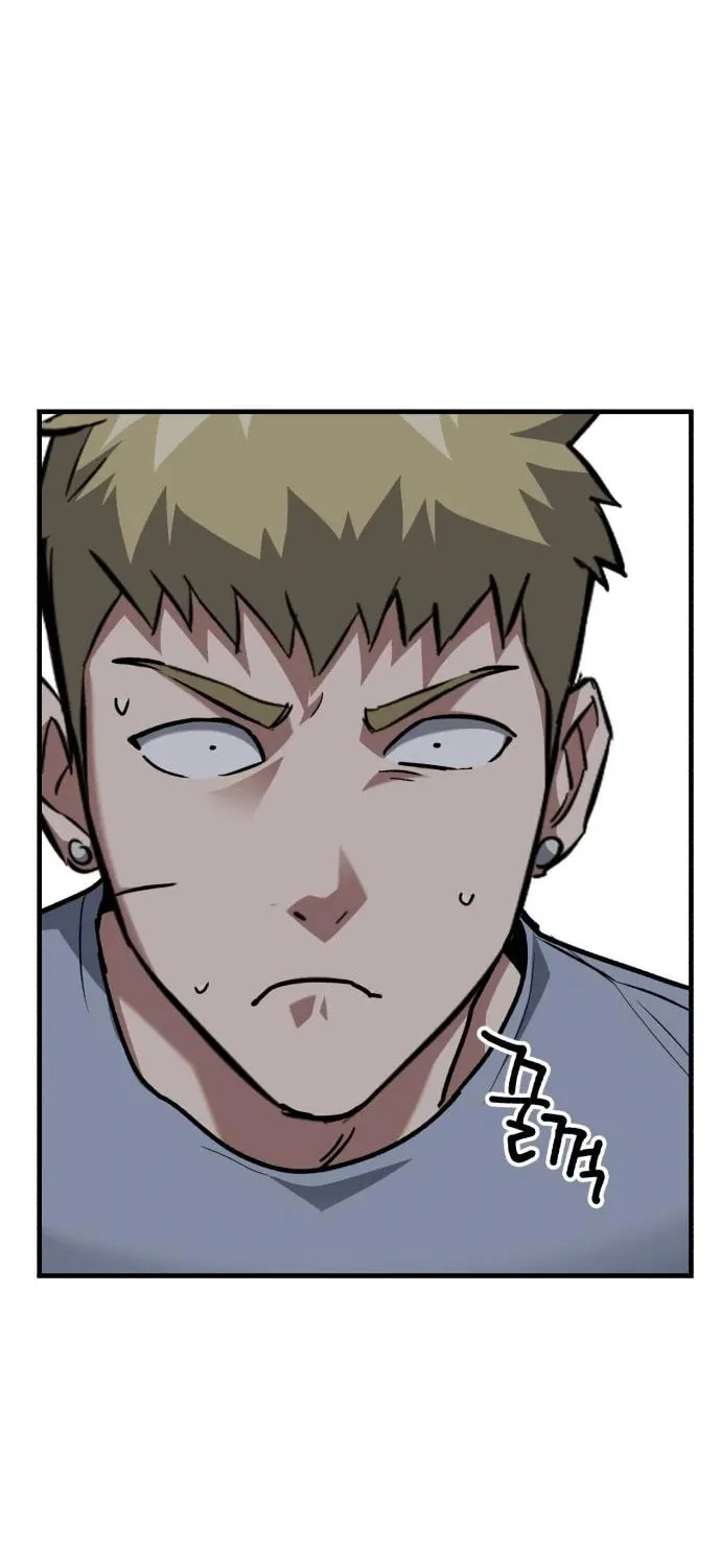 Read Killing Killer chapter 34 image 10 on Lezhin