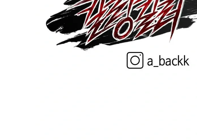 Read Killing Killer chapter 34 image 100 on Lezhin