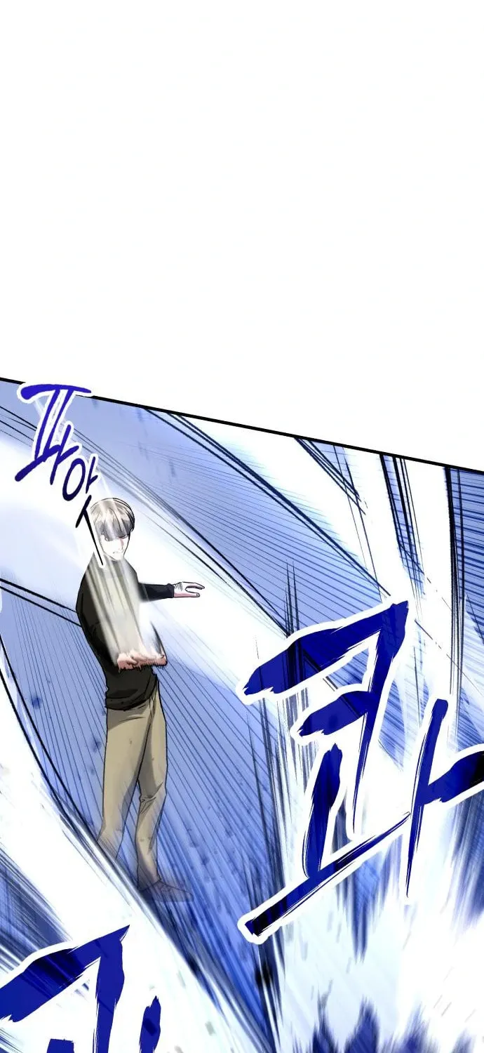 Read Killing Killer chapter 34 image 13 on Lezhin