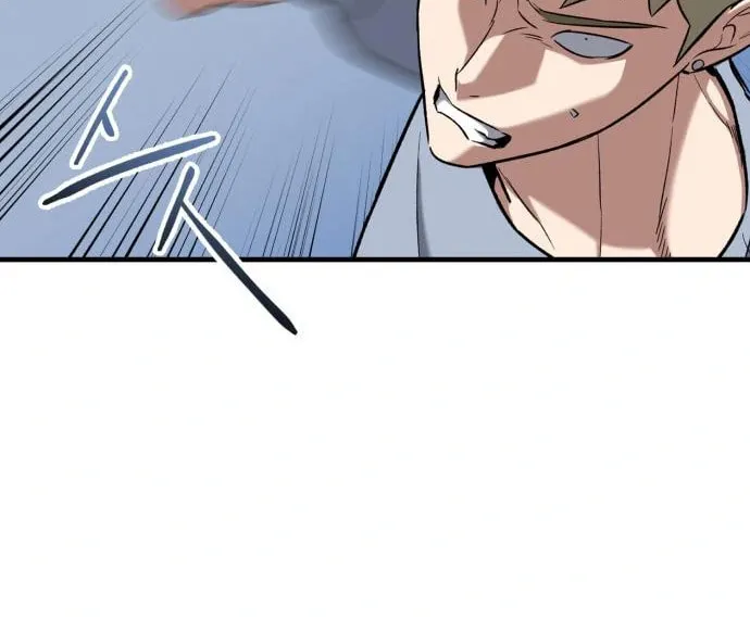 Read Killing Killer chapter 34 image 22 on Lezhin