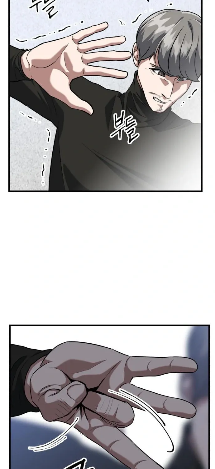Read Killing Killer chapter 34 image 25 on Lezhin