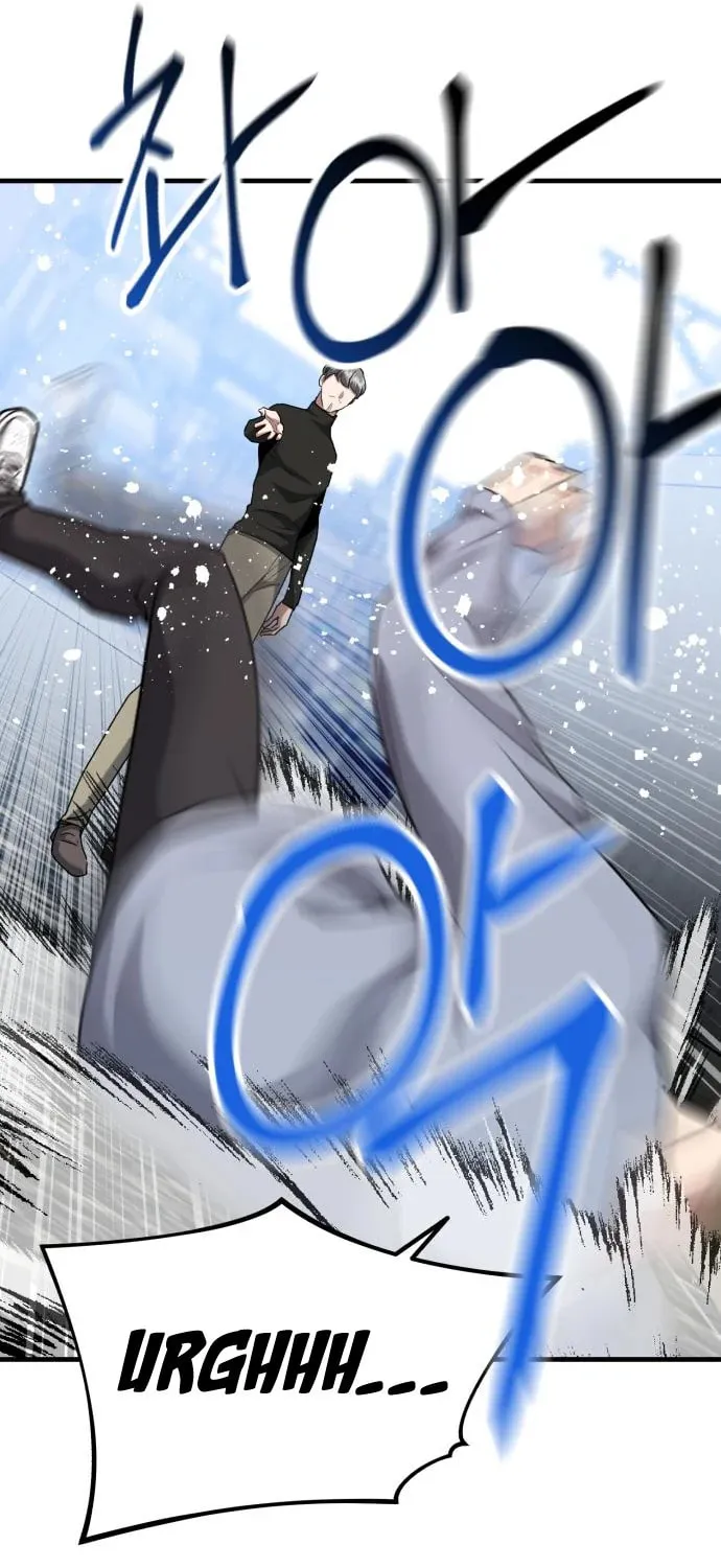 Read Killing Killer chapter 34 image 29 on Lezhin