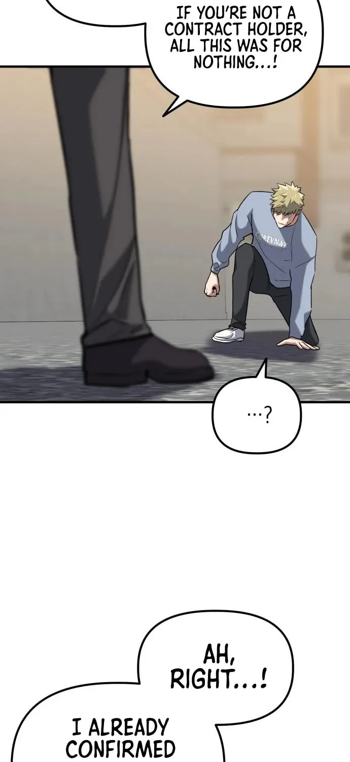 Read Killing Killer chapter 34 image 37 on Lezhin