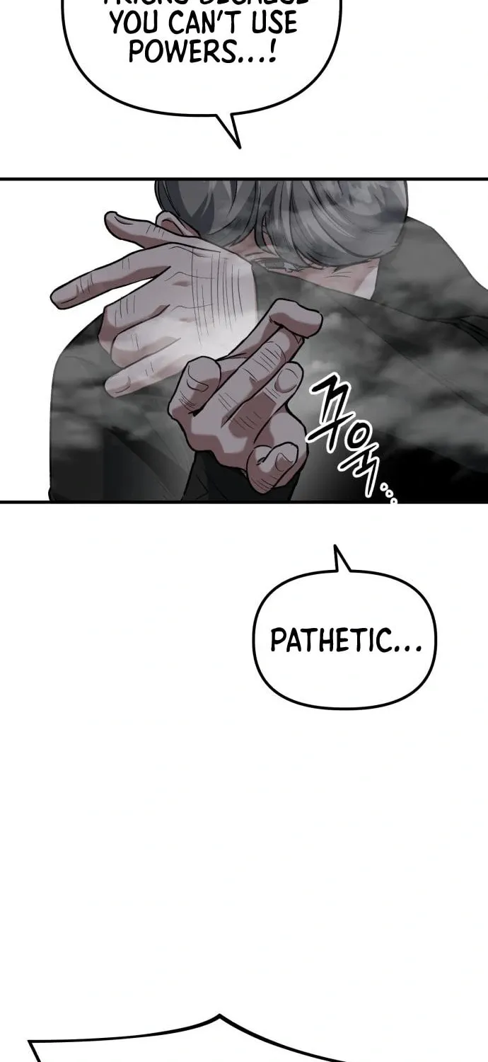 Read Killing Killer chapter 34 image 46 on Lezhin