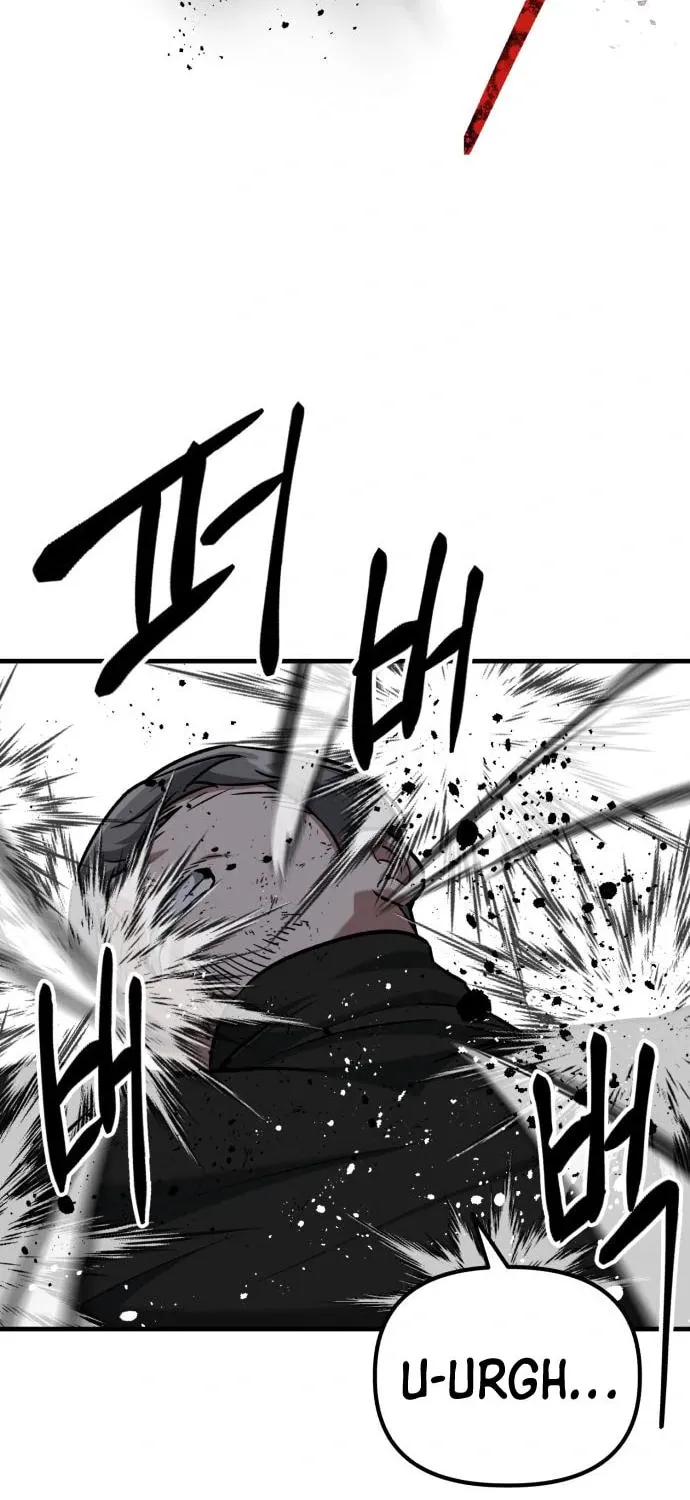 Read Killing Killer chapter 34 image 54 on Lezhin