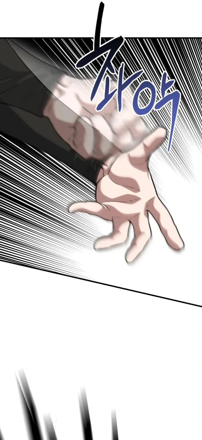Read Killing Killer chapter 34 image 56 on Lezhin