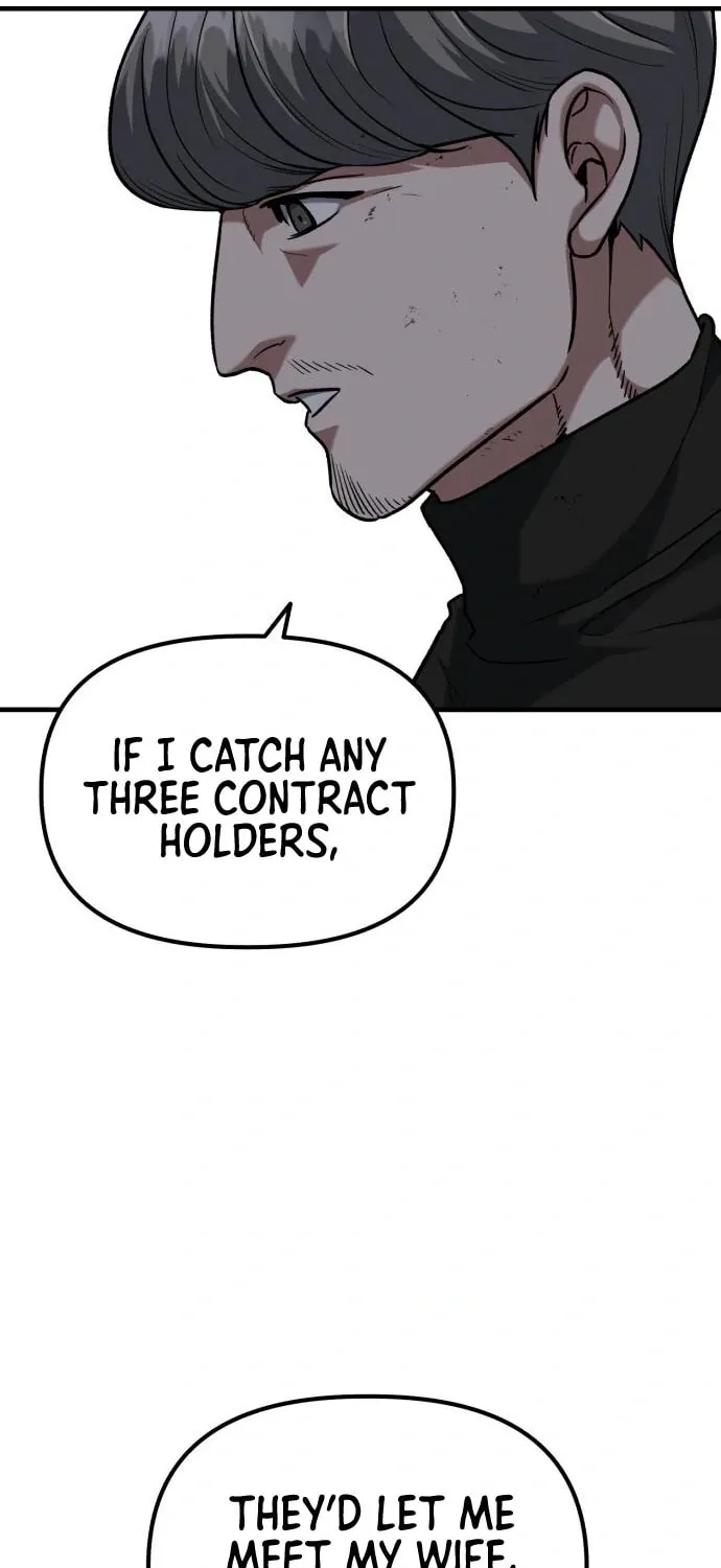 Read Killing Killer chapter 34 image 70 on Lezhin