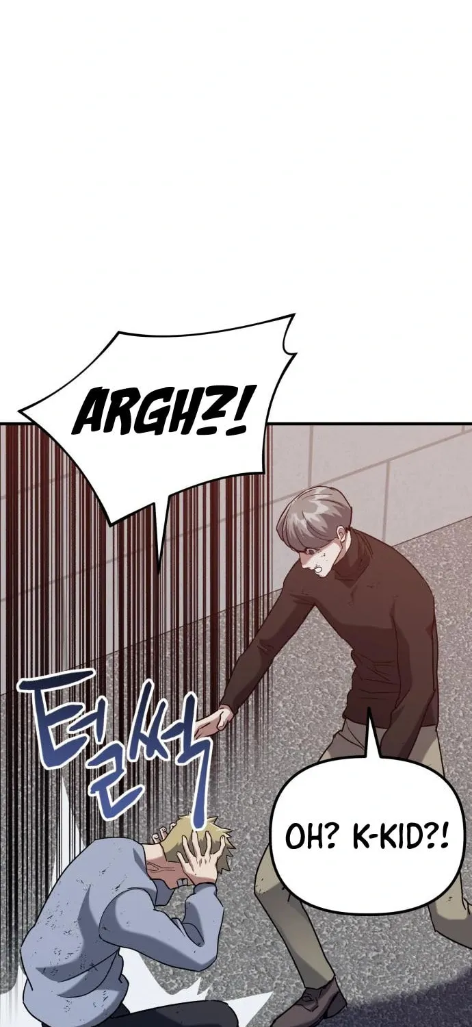 Read Killing Killer chapter 34 image 80 on Lezhin
