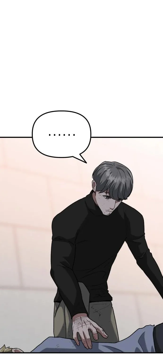 Read Killing Killer chapter 34 image 84 on Lezhin