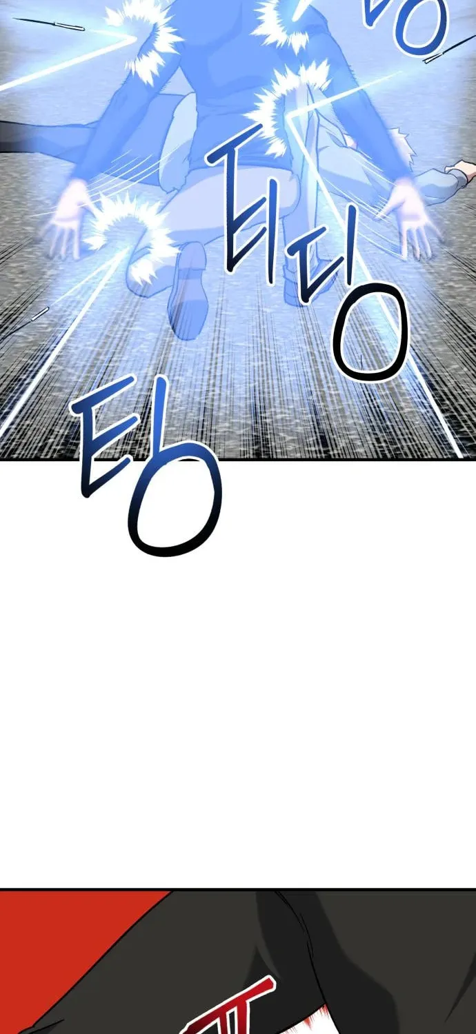 Read Killing Killer chapter 34 image 89 on Lezhin
