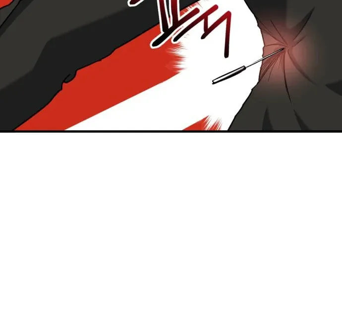 Read Killing Killer chapter 34 image 90 on Lezhin