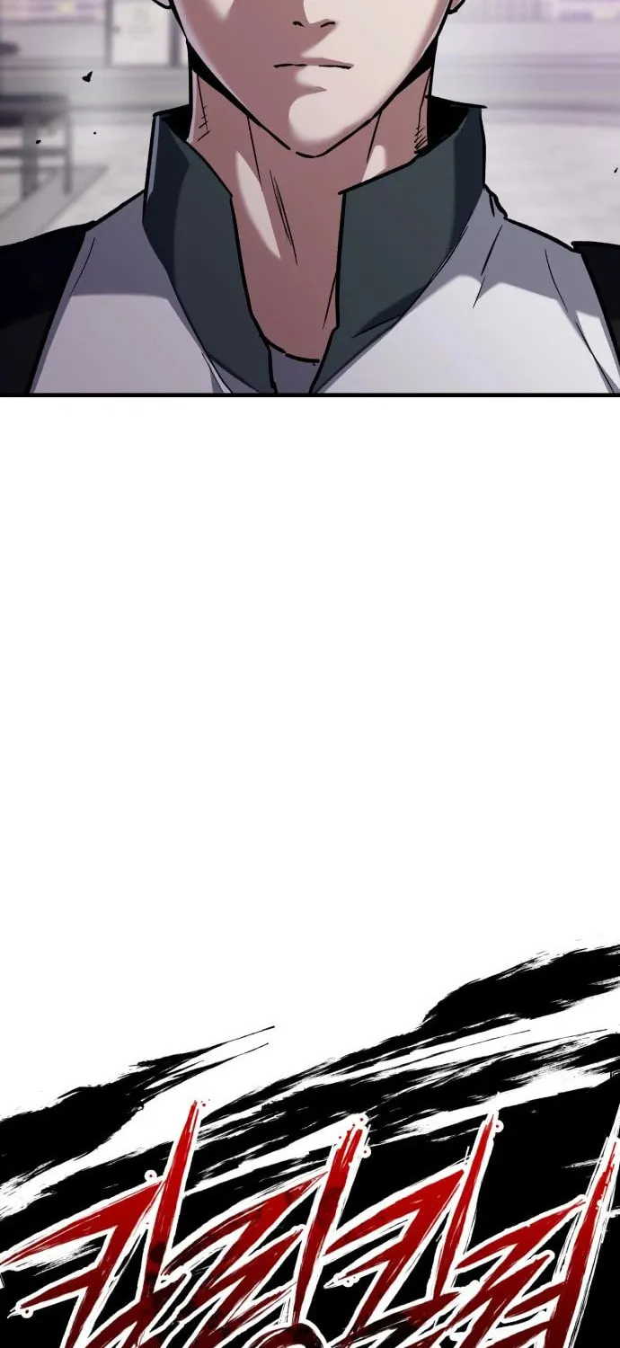 Read Killing Killer chapter 35 image 23 on Lezhin