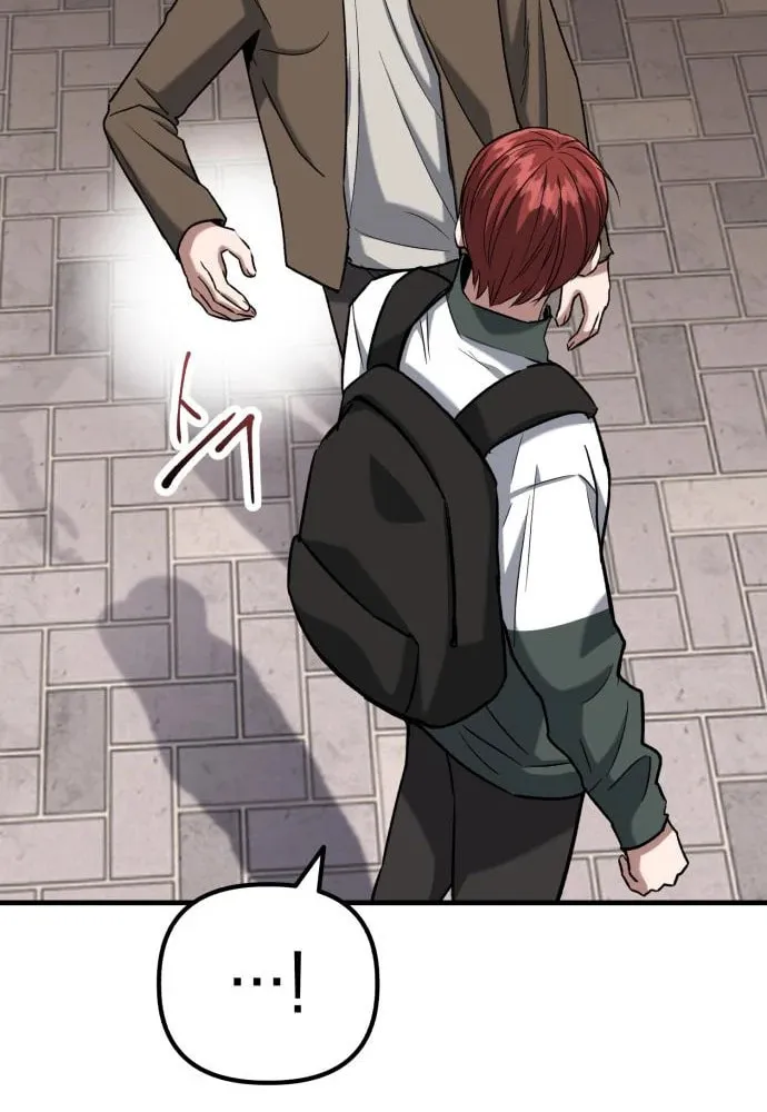 Read Killing Killer chapter 35 image 28 on Lezhin