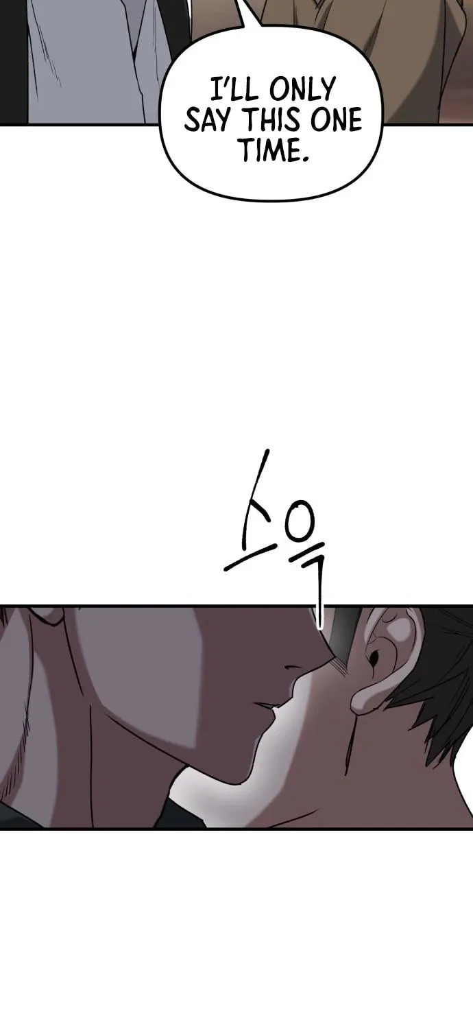 Read Killing Killer chapter 35 image 45 on Lezhin