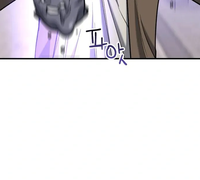 Read Killing Killer chapter 35 image 56 on Lezhin