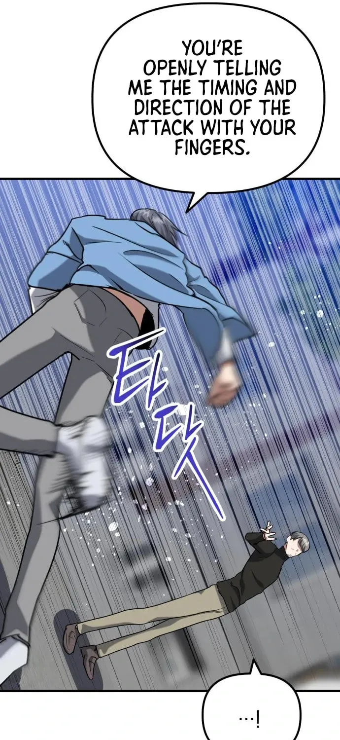 Read Killing Killer chapter 35 image 64 on Lezhin