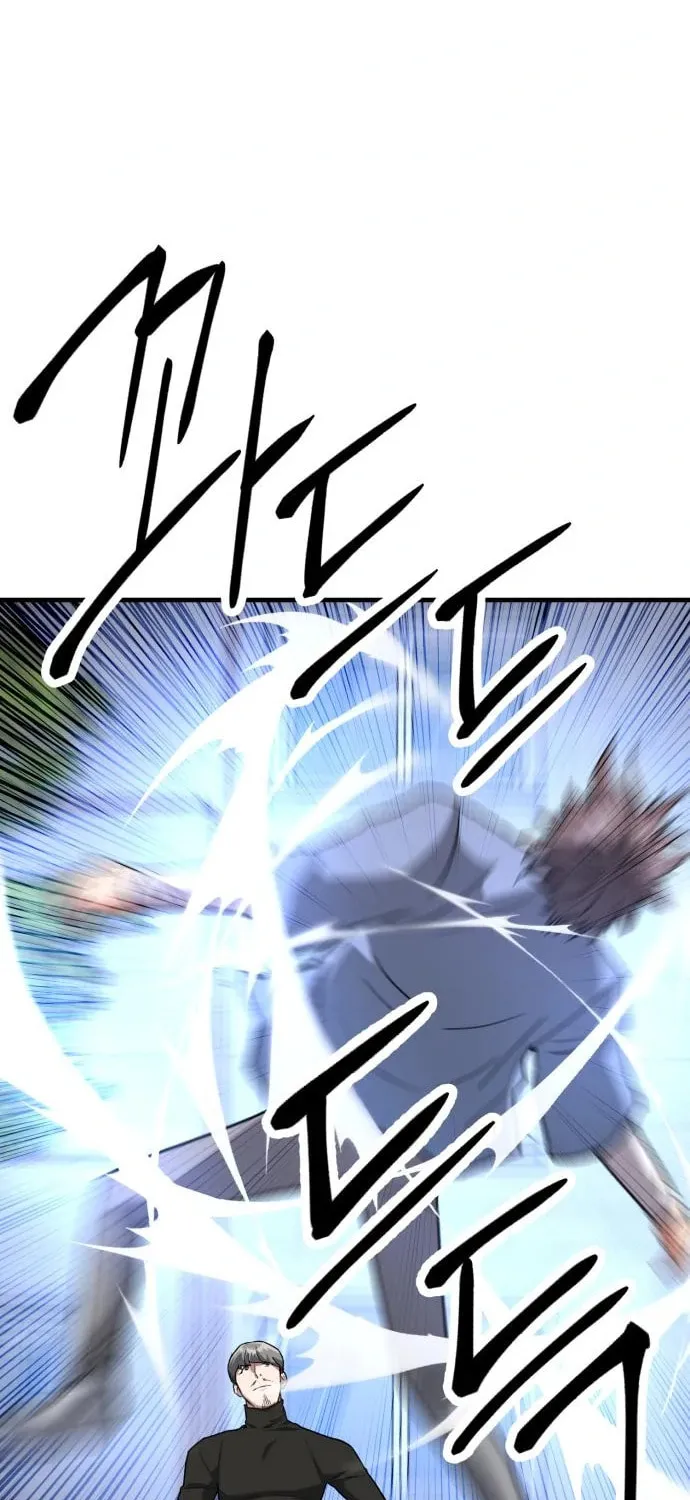 Read Killing Killer chapter 35 image 69 on Lezhin