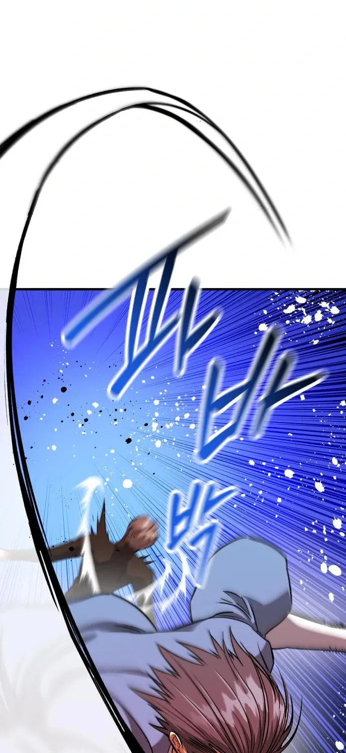 Read Killing Killer chapter 35 image 74 on Lezhin