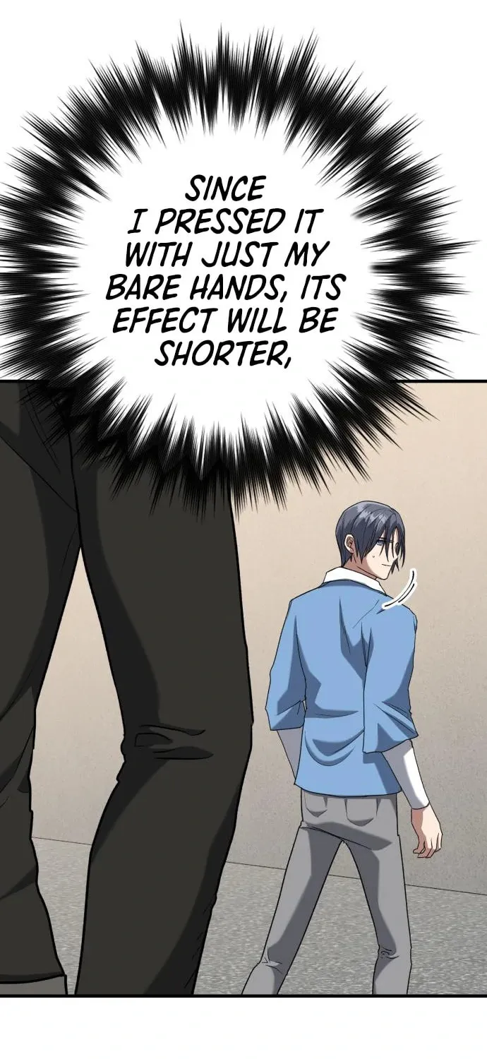 Read Killing Killer chapter 35 image 78 on Lezhin