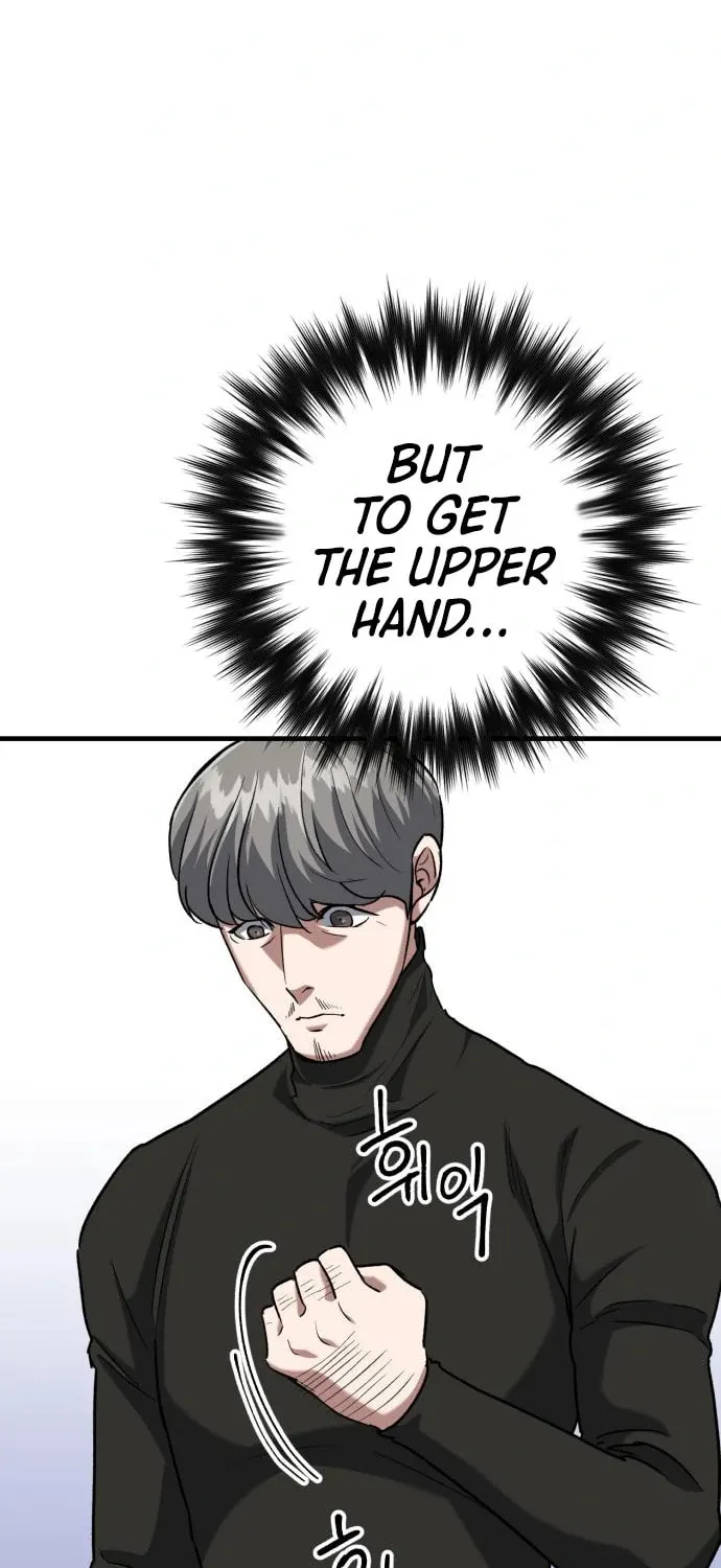 Read Killing Killer chapter 35 image 79 on Lezhin