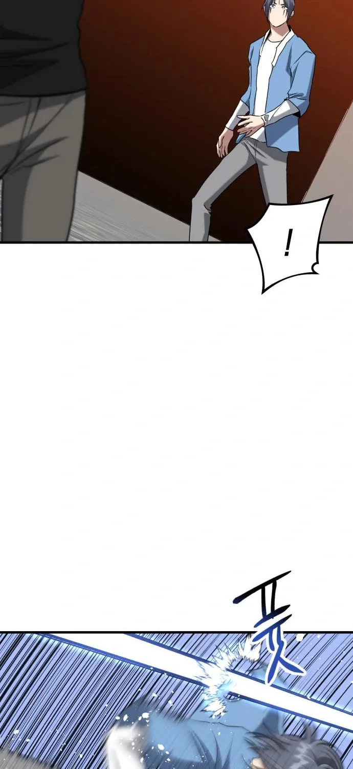 Read Killing Killer chapter 35 image 81 on Lezhin